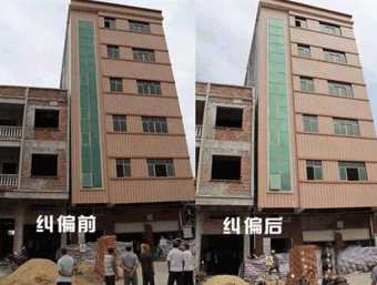 济南长清区倾斜纠正
