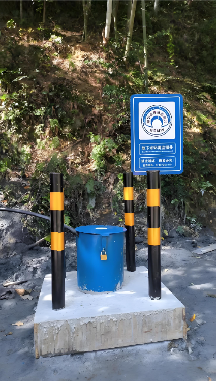 济南长清区监测井